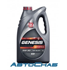Лукойл GENESIS Armortech HK 5W-30 4 л (канистра) л Моторное масло